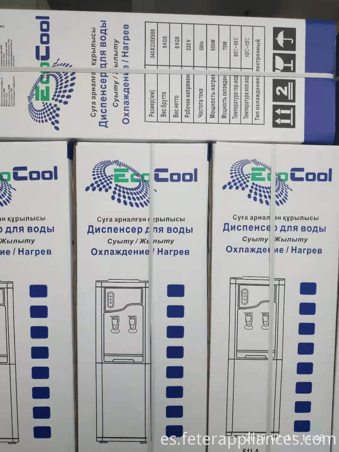 Dispensador de agua fría y caliente de refrigeración por compresor de estilo coreano